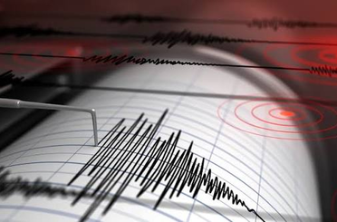 AFAD duyurdu: Kahramanmaraş Göksun'da 3.7 büyüklüğünde deprem