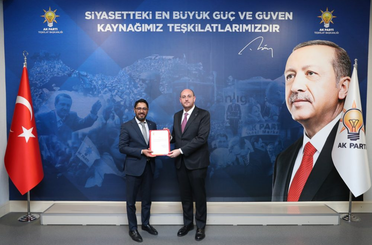 AK Parti Akşehir’de yeni dönem resmen başladı