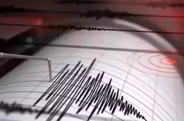 Ankara' da arka arkaya iki deprem!