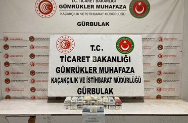 Antalya Havalimanı’nda Uyuşturucu Operasyonu: 18 Kilo 921 Gram Sıvı Metamfetamin Ele Geçirildi