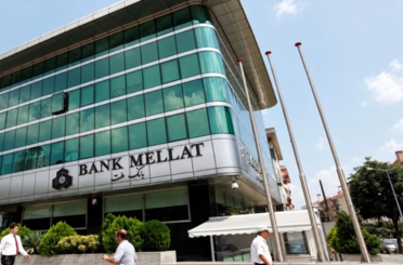 BDDK İran merkezli Bank Mellat'ın Türkiye'deki faaliyet izni kaldırıldı