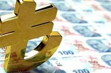 Dijital Türk Lirası'nda geri sayım: 23 proje seçildi