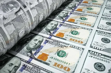 Dolar kaç TL oldu, Euro ne kadar? (5 Ağustos Çarşamba Döviz Kurları)