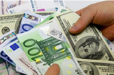 Dolar/TL bugün ne kadar?