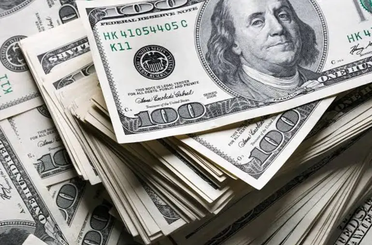 Dolar/TL bugün ne kadar?