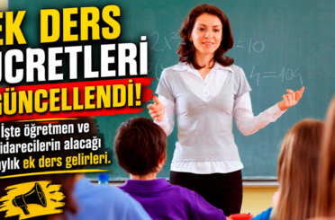 Ek ders ücretleri güncellendi: İşte öğretmen ve idarecilerin alacağı aylık ek ders gelirleri