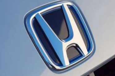 Honda, Nisan-Haziran 2026 çeyreğinde net karını iki kattan fazla artırdı