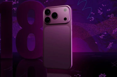 iPhone 18 Pro ve iPhone 18 Pro Max tanıtıldı: İşte fiyatları ve özellikleri