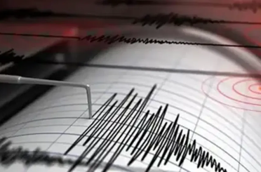 Kayseri'de 4,1 büyüklüğünde deprem