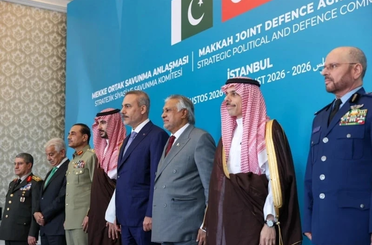 Mekke Anlaşması için kritik toplantı yarın Riyad’da: Türkiye’den üst düzey katılım
