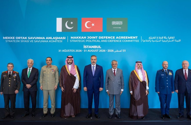 Mekke Savunma İttifakı bölgesel barış ve istikrara katkı sağlayacak