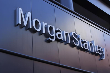 Morgan Stanley’den Türkiye için iki faiz indirimi beklentisi