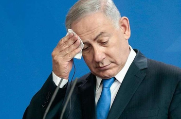Netanyahu hakkında yeni adım! Türkiye'den kırmızı bülten talebi geldi