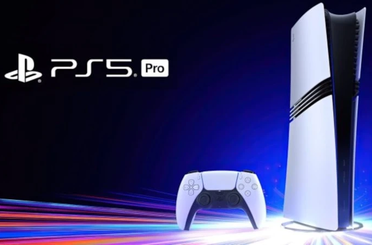 Yeni PlayStation güncellemesi yayınlandı: İşte gelen yenilikler