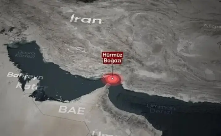 İran Dışişleri Bakanı Arakçi: Hürmüz Boğazı konusunda Umman ile son aşamadayız
