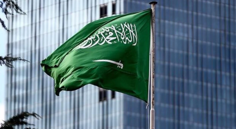 Suudi Arabistan’da 8 bölge için acil durum uyarısı